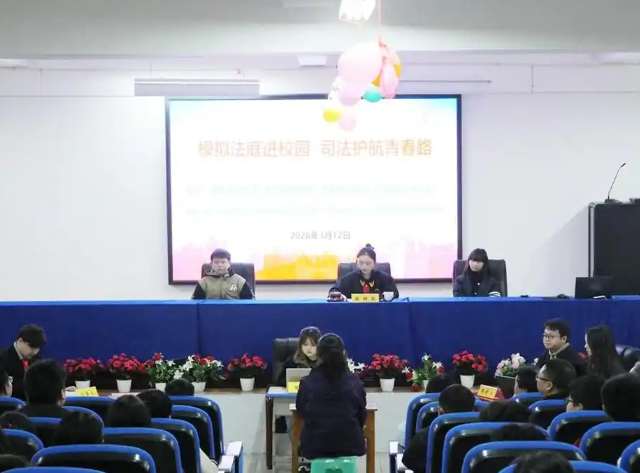 让法治精神的种子在同学们心中生根发芽彰显了新年代青少年 让法治精神的种子在同学们心中生根发芽彰显了新年代青少年